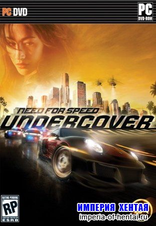 Need for Speed: Undercover (2008/RUS/ENG)