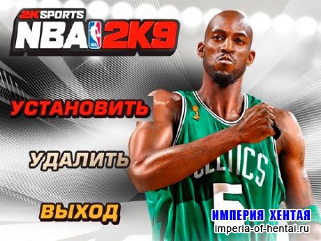 NBA 2K9 (1C/RUS/2009/PC)