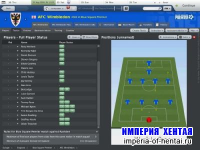 Football Manager 2010 (2009/ENG/DEMO)
