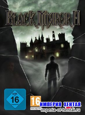 Black Mirror 2 (2009/RUS/Repack)