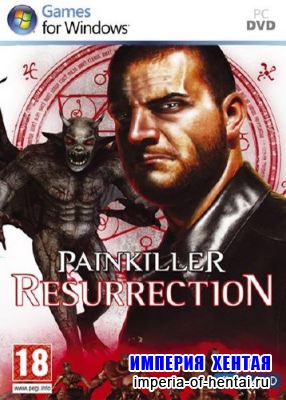 Painkiller: Resurrection (2009/ENG/RUS)