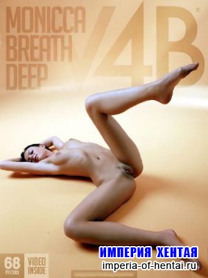 Возбуждающий фотосет Monikka - Breath deep (Watch 4 Beauty)