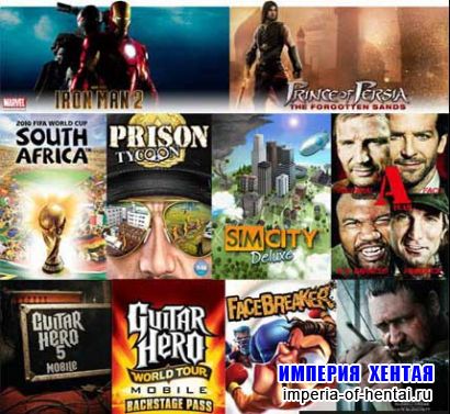 Best New Java Games Pack 2010