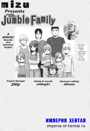 Jumble Family /inc, loli/