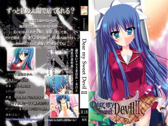 Dear my Sweet Devil II