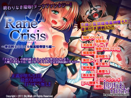 Rane Crisis&#65374;&#20711;&#20406;&#21091;&#22763;&#12511;&#12511;&#12519;&#12523;&#23194;&#34220;&#38517;&#36785;&#22549;&#12385;&#32232;&#65374; 