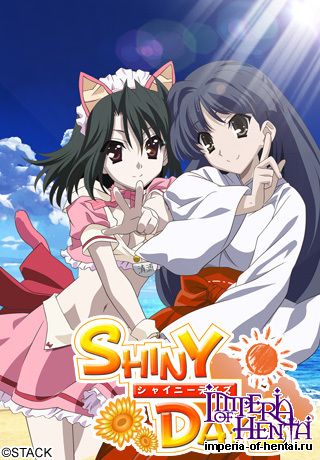 [Video Game] SHINY DAYS 