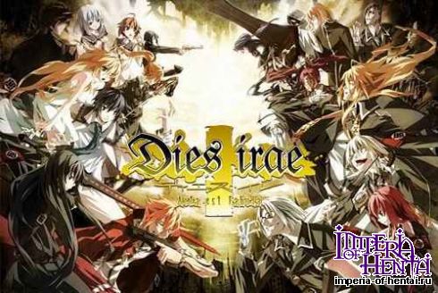 Dies irae Also sprach Zarathustra ~Acta est Fabula~ -Scharlachrot Grun- 