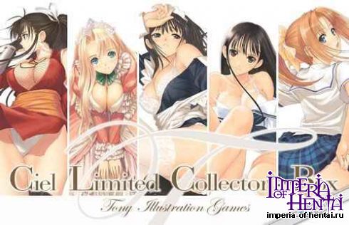 Ciel Limited Collector's Box ~Tony Illustration Games~