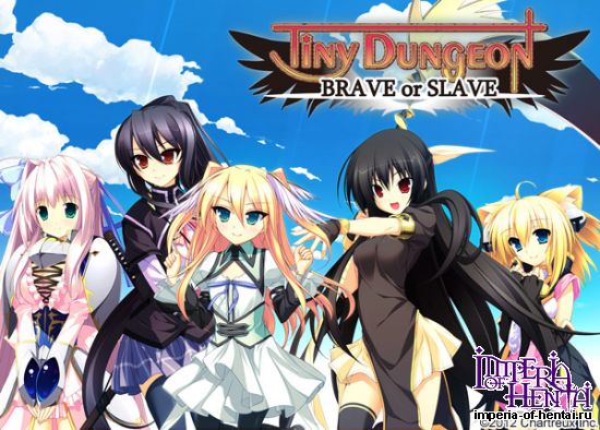 Tiny Dungeon&#65374;BRAVE or SLAVE&#65374;