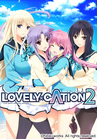 LOVELY&#215;CATION2 &#21021;&#22238;&#38480;&#23450;&#29256;