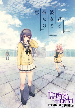 &#21531;&#12392;&#24444;&#22899;&#12392;&#24444;&#22899;&#12398;&#24651;&#12290; &#21021;&#22238;&#38480;&#23450;&#29256;