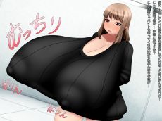 &#22855;&#20083;&#30149;&#26847; ~&#12362;&#12387;&#12401;&#12356;&#12398;&#24745;&#12415;&#12434;&#25265;&#12360;&#12383;&#22899;&#36948;~ 