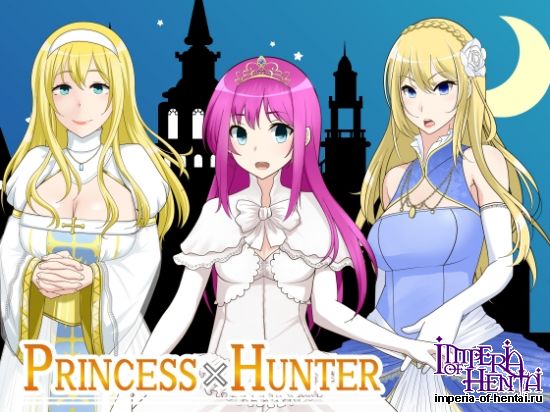 PRINCESS&#215;HUNTER