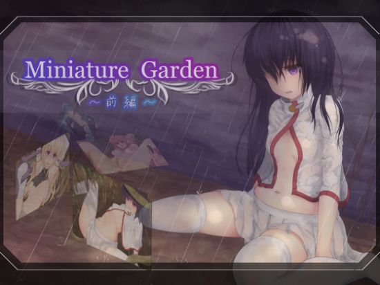 Miniature Garden -&#21069;&#32232;-