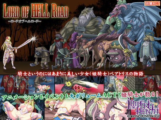 Lord of Hell Road &#65374;&#12525;&#12540;&#12489; &#12458;&#12502; &#12504;&#12523; &#12525;&#12540;&#12489; &#65374;