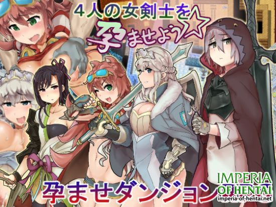 &#12510;&#12475;&#12523;&#12495;&#12540;&#12488; -4&#20154;&#12398;&#22899;&#21091;&#22763;&#12434;&#23381;&#12414;&#12379;&#12424;&#12358;&#9734;-