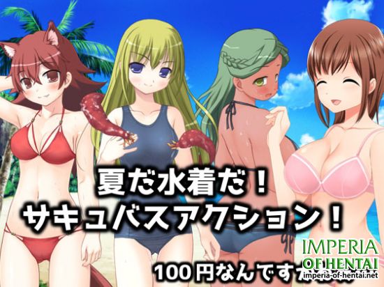 &#22799;&#12384;&#27700;&#30528;&#12384;!&#12469;&#12461;&#12517;&#12496;&#12473;&#12450;&#12463;&#12471;&#12519;&#12531;!