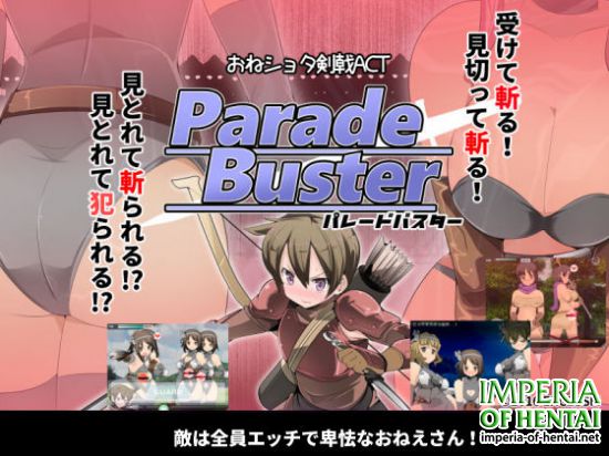 Parade Buster