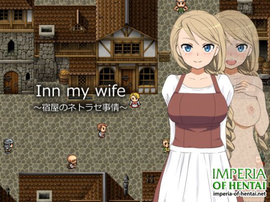  Inn my wife &#65374;&#23487;&#23627;&#12398;&#12493;&#12488;&#12521;&#12475;&#20107;&#24773;&#65374;